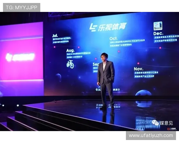 如何快速完成v体育注册流程，享受丰富体育赛事直播体验