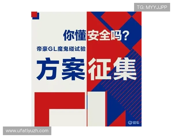 吉祥体育平台安全保障措施详解让你放心畅享每一次体育竞猜体验