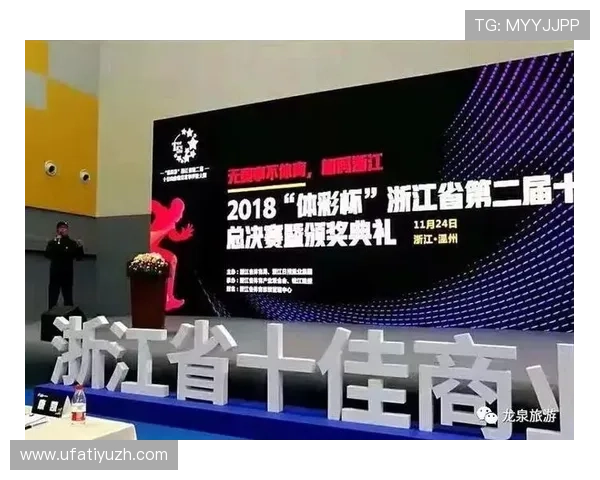 江南体育官网入口：江南体育官方入口常见问题解答与安全登录操作流程