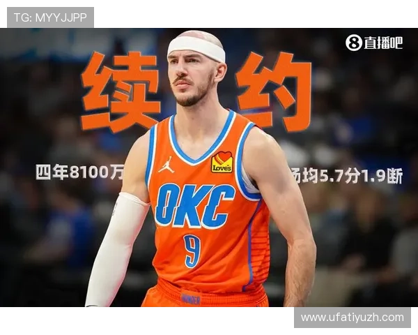 球王会体育网页版注册流程详解:新手快速入门体育娱乐平台的完整指南 球王会体育网页版注册流程详解:新手快速入门体育娱乐平台的完整指南