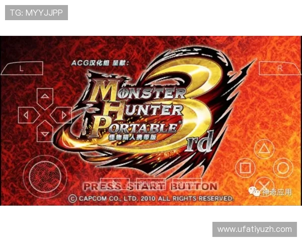 非凡娱乐在线下载支持多设备同步，随时随地畅玩精彩游戏内容