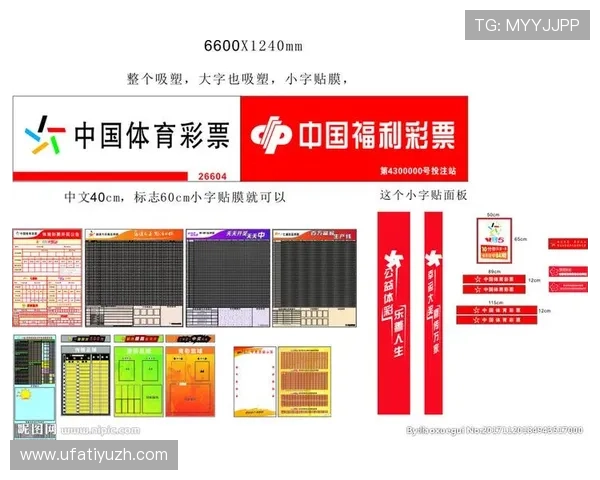 OD体育中国官网最新优惠活动与会员福利详细介绍帮助用户享受更多专属权益