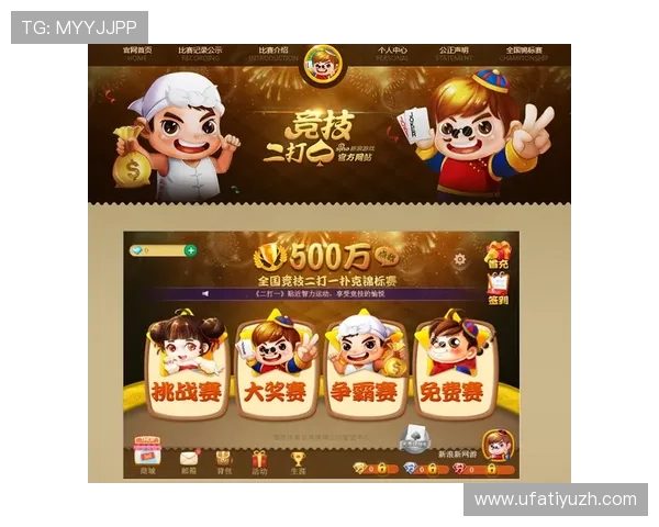 AG真人厅娱乐带你体验最真实的线上赌场娱乐享受多样化的游戏选择与高额奖金机会 AG真人厅娱乐带你体验最真实的线上赌场娱乐享受多样化的游戏选择与高额奖金机会