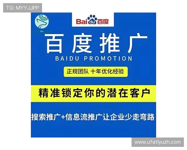 AG真人国际厅官网安全登录指南，帮助用户快速注册并保障账户信息安全