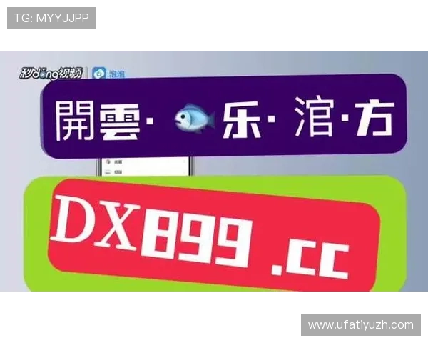 AG真人手机版支持多平台无缝切换,随时随地畅享真人娱乐的极致乐趣 AG真人手机版支持多平台无缝切换,随时随地畅享真人娱乐的极致乐趣