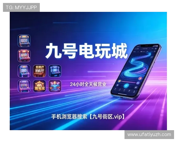 AG真人游戏平台最新全面介绍，助你轻松掌握高品质线上真人娱乐体验