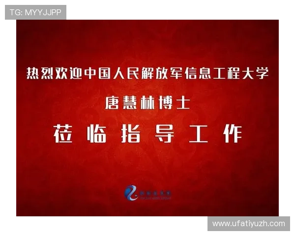 买球网站app的安全保障措施与隐私保护策略,确保用户信息安全 买球网站app的安全保障措施与隐私保护策略,确保用户信息安全