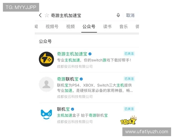 AG视讯开户常见问题及详细解答帮助玩家解决注册过程中遇到的各种疑难问题