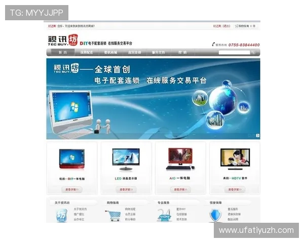 AG视讯直营官网提供的多样化游戏类型满足不同玩家的娱乐需求 AG视讯直营官网提供的多样化游戏类型满足不同玩家的娱乐需求