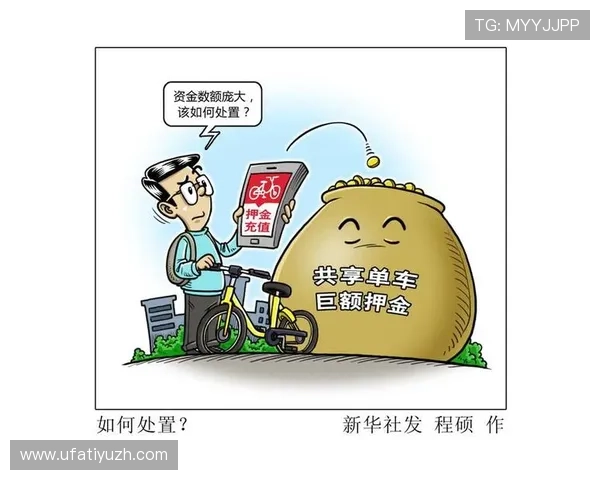 bb视讯大厅安全保障措施全面解析确保玩家资金与信息安全的最佳实践指南