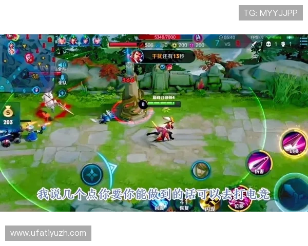 爱游戏体育信誉好，全面解析优质体育电竞平台的服务优势与用户保障