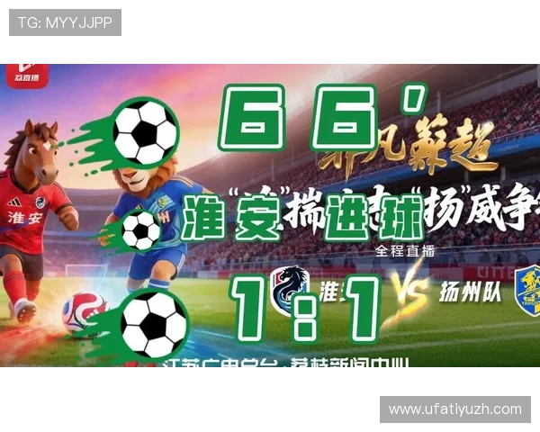 足球竞猜实时比分查询网站推荐2026年最受欢迎的实时比分平台介绍 足球竞猜实时比分查询网站推荐2026年最受欢迎的实时比分平台介绍