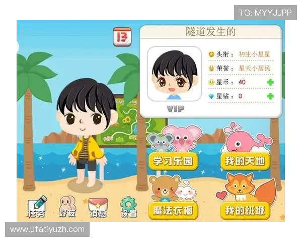 J9真人游戏app账号注册流程及常见问题解决方案汇总 J9真人游戏app账号注册流程及常见问题解决方案汇总