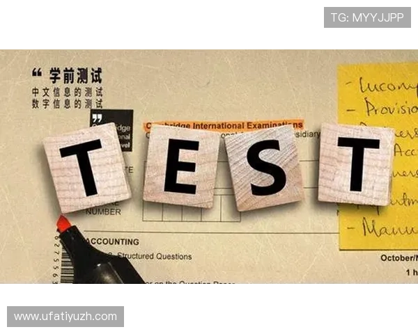 乐竟体育官网登录入口网页官方最新版本，确保账号安全快速登录指南