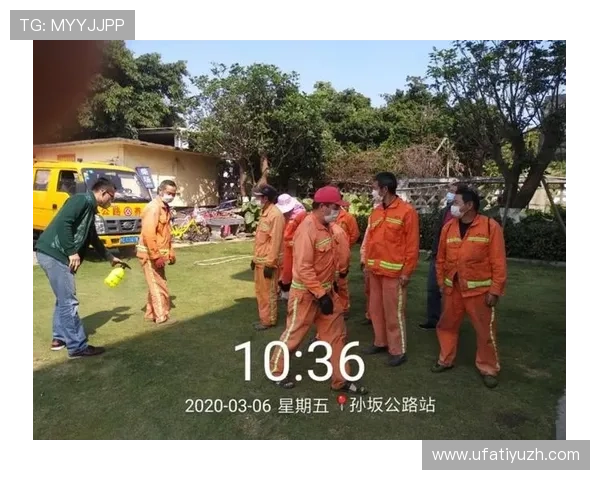 优德体育手机投注安全指南保障你的资金安全与个人信息保护措施介绍