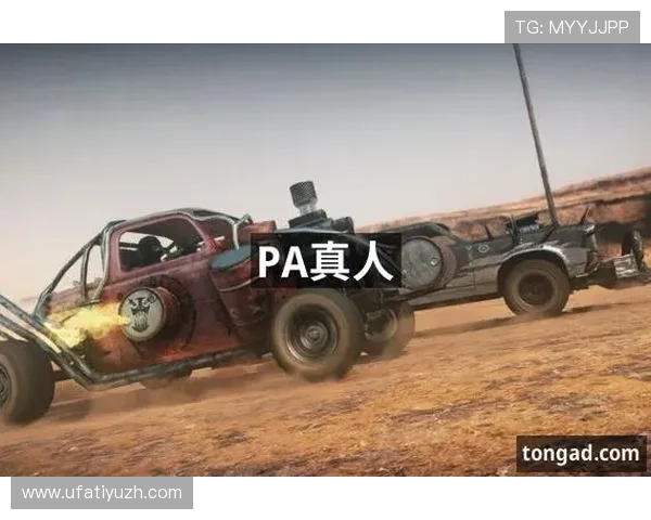 PA真人游戏视讯安全保障措施详解，确保玩家资金与个人信息双重安全
