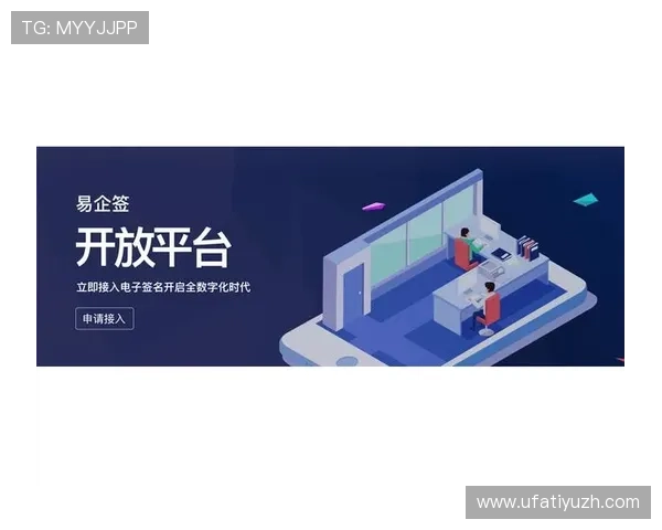 PA视讯登录人口数据统计与分析：提升用户体验的关键因素