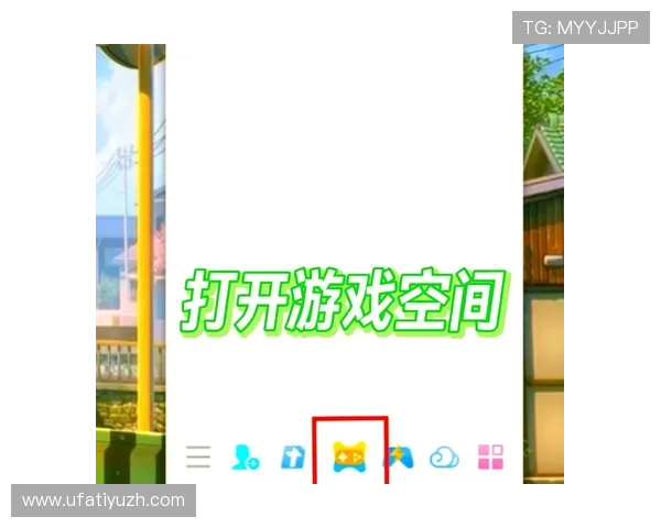 PA视讯集团入口最新官方登录指南帮助玩家轻松进入平台畅享精彩游戏体验