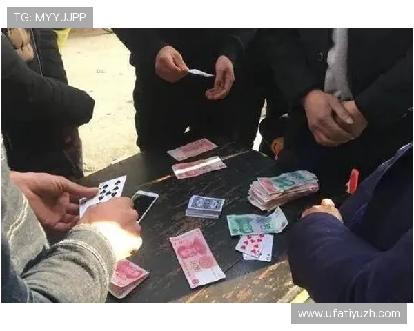 三公百家乐玩法技巧大全，助你在游戏中稳操胜券的实用方法