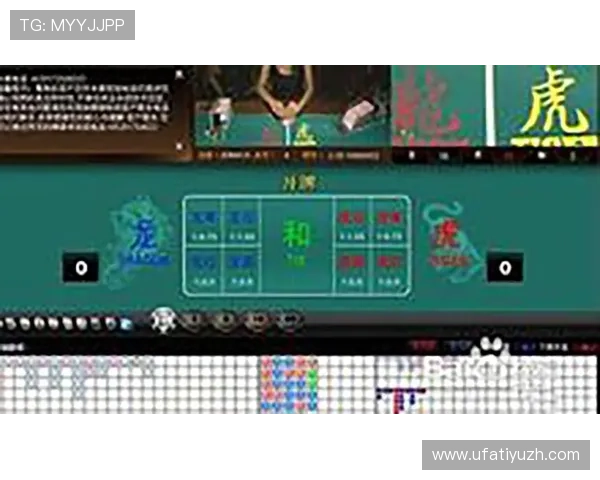 PA龙虎真人游戏常见问题解答，解决玩家在游戏中遇到的各种疑问