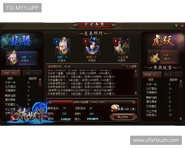 全面解析K8龙虎真人游戏规则与策略提升你的胜率经验指南 全面解析K8龙虎真人游戏规则与策略提升你的胜率经验指南