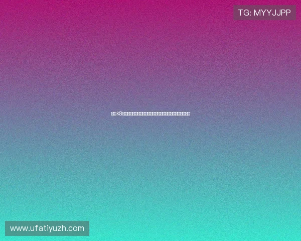 探索K8网址视讯的多样化游戏类型,满足不同玩家的个性化娱乐需求 探索K8网址视讯的多样化游戏类型,满足不同玩家的个性化娱乐需求