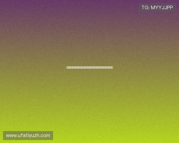 深入解析西班牙与佛得角比赛大小球走势，为世界杯投注提供专业参考