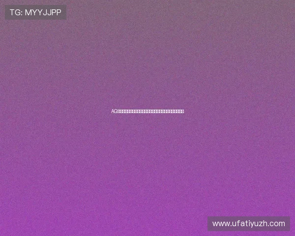 AG真人旗舰厅下载平台安全稳定,轻松体验高品质真人娱乐游戏 AG真人旗舰厅下载平台安全稳定,轻松体验高品质真人娱乐游戏