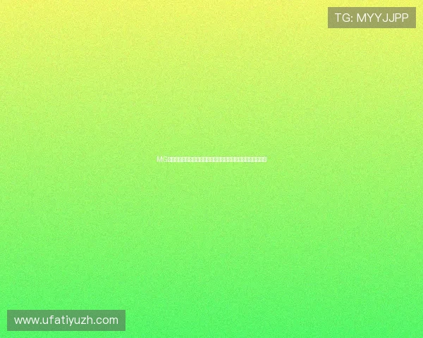 MG真人游戏下载免费体验版,操作简单适合新手玩家快速上手指南 MG真人游戏下载免费体验版,操作简单适合新手玩家快速上手指南
