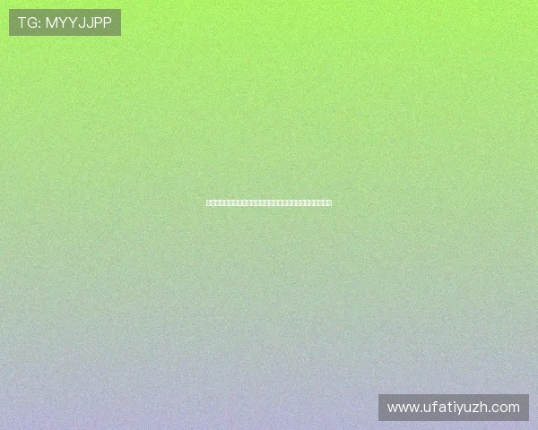 优发网注册流程详细指南帮助新手快速完成账号注册与实名认证 优发网注册流程详细指南帮助新手快速完成账号注册与实名认证